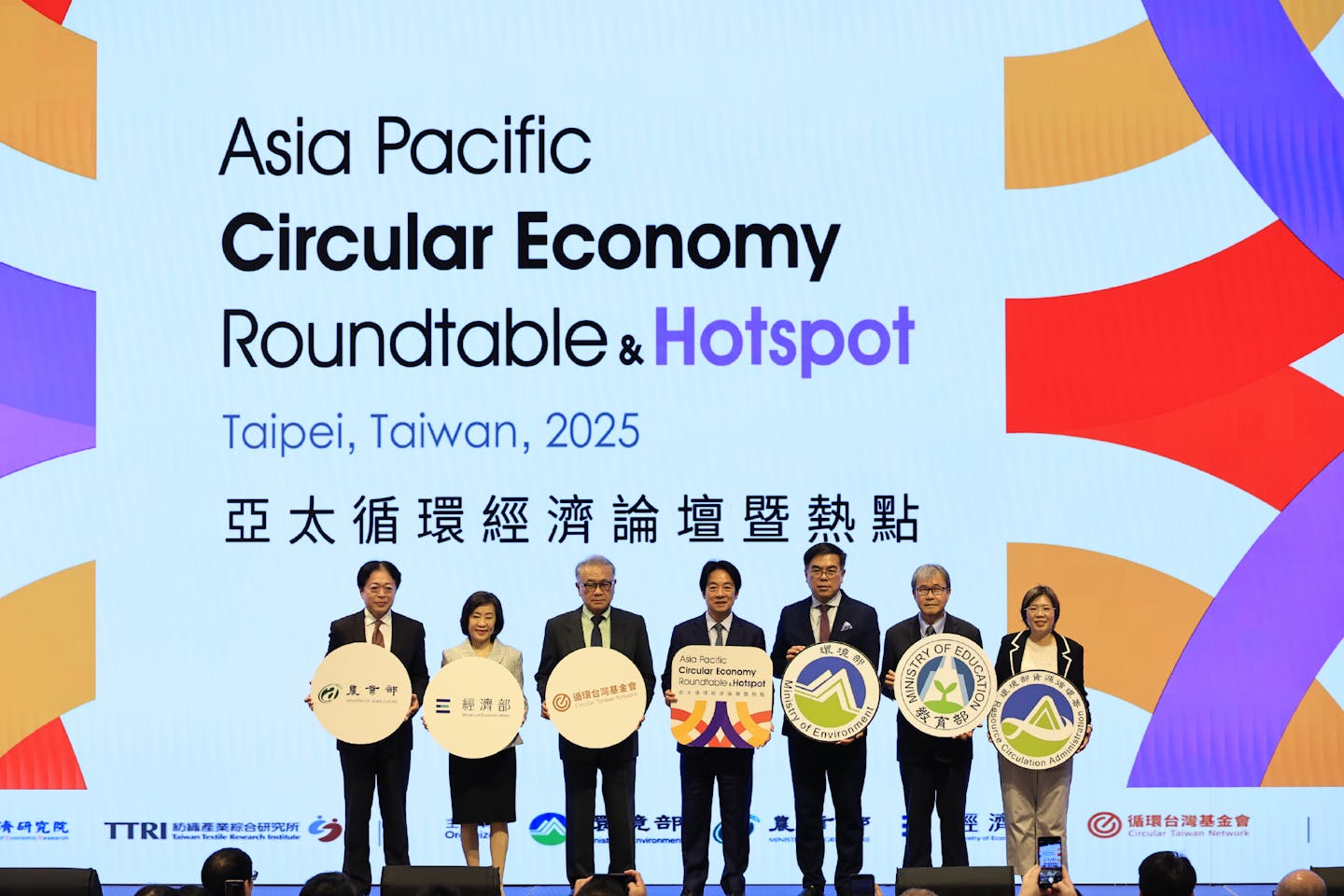 Taiwan has unveiled the 2050 Circular Economy Roadmap aimed at enhancing resource efficiency and minimizing waste across industries. The plan includes ambitious targets such as doubling resource productivity and increasing the circularity rate significantly by 2026. Emphasizing regional cooperation, Taiwan's government seeks to align circular economy standards with Southeast Asian nations, enhancing industrial ties and competitiveness. This initiative, supported by recent policies encouraging collaboration and local adaptation, is seen as a potential benchmark for circular economy practices in Asia, particularly in light of shared environmental challenges.
