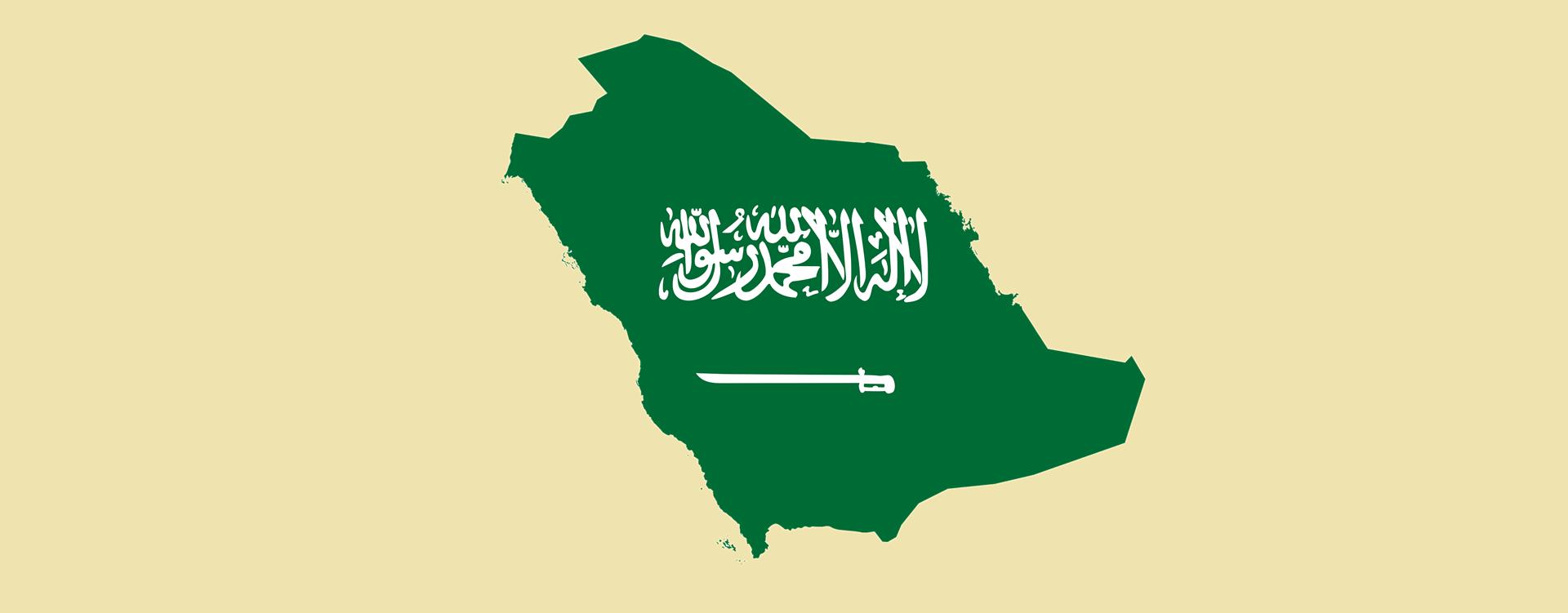 Saudi Arabia is strategically increasing its engagement in Africa, moving away from ideological religious outreach towards a focus on infrastructure and investment. As a latecomer to the continent, the Kingdom aims to diversify its economy and enhance its global influence amidst shifting geopolitical dynamics. Key areas of focus include securing critical minerals essential for future industries, advancing agricultural partnerships for food security, and promoting sustainability. This strategy is driven by the need for economic reform at home and Africa’s untapped markets, with a view to establishing long-term, sustainable relationships rather than short-term gains.