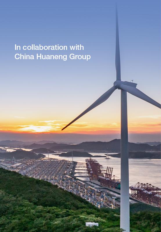 Extreme weather events necessitate a strategic focus on the security and stability of utilities infrastructure for businesses and governments. China is leveraging policy, technology, and finance to create a global blueprint for infrastructure resilience against climate change. The report advocates for a dual strategy of reducing emissions and adapting to climate shifts, introducing “Resilience 2.0” to institutionalize adaptation through digital means and innovative financial models. It emphasizes anticipatory governance, cross-sector collaboration, and data-driven innovation to promote a dynamic approach to resilience that protects lives and livelihoods.